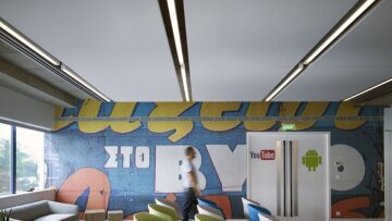 ΟΑΕΔ - Google: Ξεκινά το νέο πρόγραμμα για 3.000 ανέργους