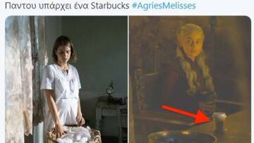 H Jennifer Lopez ποζάρει με δερμάτινα εσώρουχα στα 50 της