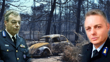 Φωτιά στο Μάτι: Ανοίγει ο κύκλος των ερευνών μετά τις αποκαλύψεις της συγκάλυψης