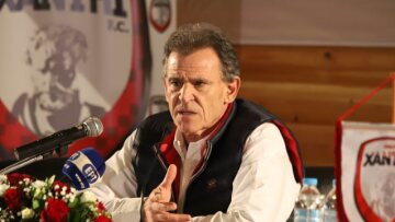 Ξάνθη: Πρόσκληση για Γενική Συνέλευση Μετόχων με θέμα την εκκαθάριση της ΠΑΕ!