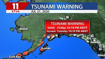 Σεισμός τώρα: 7,4 Ρίχτερ στην Αλάσκα - Προειδοποίηση για τσουνάμι