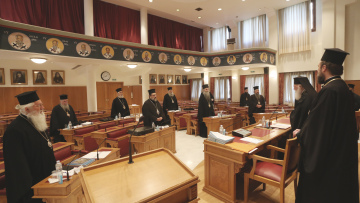 Ιερά Σύνοδος: Τι ισχύει για την αποπληρωμή των οφειλών προς τους φορείς της Εκκλησίας 