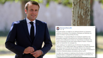 Μήνυμα Μακρόν στα ελληνικά στο Facebook: Δεν θα δεχτούμε να απειλείται ο θαλάσσιος χώρος ενός κράτους-μέλους της ΕΕ