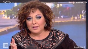 Η Σοφία Μουτίδου αποκαλύπτει: «Είχα σχέση 8 χρόνια με έναν ομοφυλόφιλο»