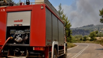 Φωτιά στην Κύθνο 