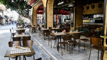Κορωνοϊός: Παρατείνεται η αναστολή συμβάσεων εργασίας σε εστίαση, αθλητισμό, πολιτισμό