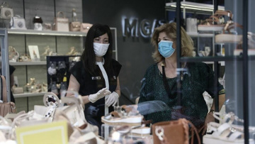 Κορωνοϊός: Τα νέα μέτρα σε ιδιωτικές επιχειρήσεις, δημόσιες υπηρεσίες - Όλη η απόφαση