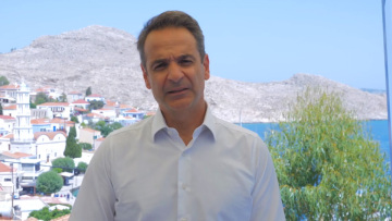 Μητσοτάκης: Η συμφωνία Ελλάδας - Αιγύπτου για την ΑΟΖ επαναφέρει τη νομιμότητα στην Ανατολική Μεσόγειο