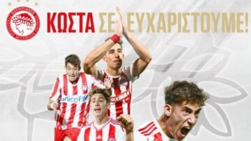 Ολυμπιακός για Τσιμίκα: «Κώστα θα είσαι πάντα μέλος της ερυθρόλευκης οικογένειας»