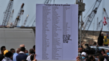 Έκρηξη στη Βηρυτό: «Μαμά δεν θέλω να πεθάνω», η σπαρακτική φωνή ενός μικρού αγοριού