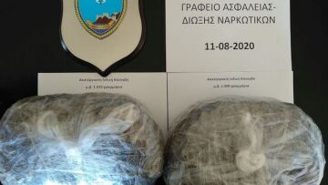 Λήμνος: Δέμα με δυο κιλά κάνναβης εντοπίστηκε