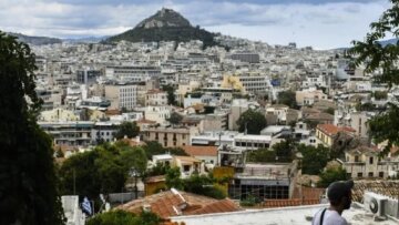 Πρόγραμμα Γέφυρα: Πάνω από 28.000 αιτήσεις για επιδότηση δανείων α’ κατοικίας