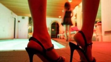 Ρέθυμνο: Πρόστιμα σε εργαζόμενες σε οίκο ανοχής - Δεν είχαν κάνει self test