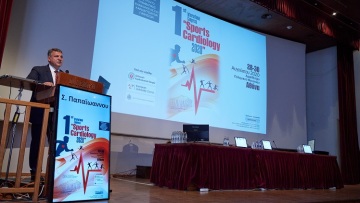 Ξεκίνησαν οι εργασίες του 1ου Διεθνούς Συνεδρίου Sports Cardiology 2020