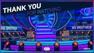 Big Brother: Σάρωσε σε τηλεθέαση η χθεσινή πρεμιέρα
