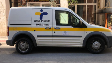 Κορωνοϊός: Συναγερμός στον ΕΟΔΥ - Εντοπίστηκαν 30 κρούσματα σε δομή ανήλικων μεταναστών στον Βύρωνα - Τέθηκε σε καραντίνα για 14 μέρες