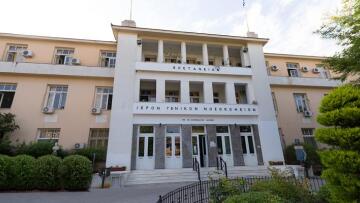 Κορωνοϊός: Απεβίωσε 74χρονη στο νοσοκομείο της Μυτιλήνης