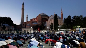 Daily Sabah: Μέλος του ISIS σχεδίαζε τρομοκρατική επίθεση στην Αγία Σοφία