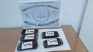 Ηγουμενίτσα: Επιβάτες πλοίου θα έβγαζαν από τη χώρα ναρκωτικά