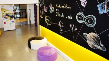 Ίδρυμα Ευγενίδου: Με δυναμικό και ανανεωμένο πρόγραμμα δράσεων και προγραμμάτων