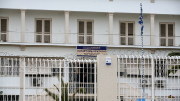 Φυλακές Κορυδαλλού: Μαχαίρια, κατσαβίδια και ναρκωτικά εντοπίστηκαν σε έρευνα