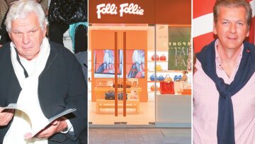 Folli-Follie: Στην ανακρίτρια σήμερα για απολογίες τα μέλη της οικογένειας Κουτσολιούτσου