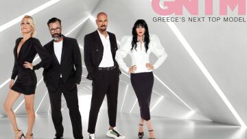GNTM: Πρεμιέρα απόψε του 3ου κύκλου - Δείτε βίντεο preview από την πρώτη audition