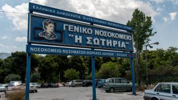 Κορωνοϊός: Στους 286 οι νεκροί - Κατέληξε 74χρονος στο Σωτηρία