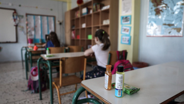 Άνοιγμα σχολείων: Πώς θα γίνει ο αγιασμός - Μέτρα και προφυλάξεις