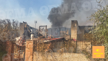 Φωτιά σε Καλύβια - Κερατέα  - Εκκενώθηκαν οικισμοί