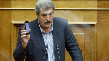 Βουλή: Επίθεση Πολάκη σε Γεωργιάδη μετά τη μη άρση της ασυλίας του