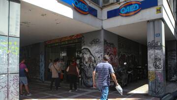 Εποχικό βοήθημα ΟΑΕΔ: Από σήμερα η υποβολή ηλεκτρονικών αιτήσεων