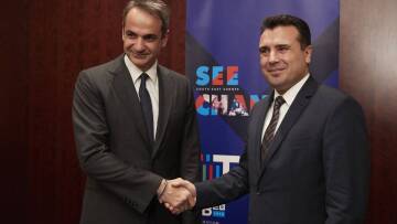 Ζάεφ: Είμαι βέβαιος ότι ο Μητσοτάκης στηρίζει την ευρωπαϊκή προοπτική της χώρας μας