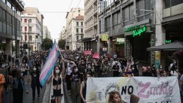 Ζακ Κωστόπουλος: Πορεία μνήμης και διαμαρτυρίας στο κέντρο της Αθήνας