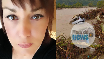 Καρδίτσα- Συγκλονίζει η μητέρα της Ευδοκίας που αγνοείται από την Παρασκευή: «Άνοιξε η γη και την κατάπιε»