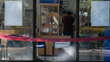 Διακοπτό: Χειροπέδες σε τέσσερις για την κλοπή χρηματοκιβωτίου των ΕΛΤΑ με λεία 21.000 ευρω
