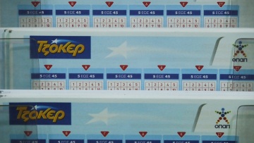 Τζόκερ: Αυτοί είναι οι τυχεροί αριθμοί -Ένα δελτίο κερδίζει 4,65 εκατ. ευρώ