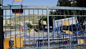 Σχολεία: Πώς θα καλυφθούν τα κενά λόγω κορωνοϊού και καταλήψεων