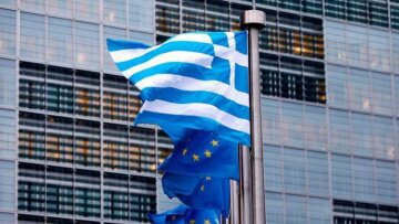 Κομισιόν: «Ναι» σε κρατικές ενισχύσεις 1,5 δισ. ευρώ σε επιχειρήσεις στην Ελλάδα
