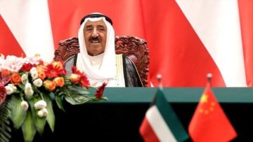 Με πλούσιο ανθρωπιστικό έργο ο εμίρης του Κουβέιτ που πέθανε σε ηλικία 91 ετών