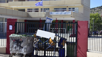 Σχολεία: Πώς θα αναπληρωθούν οι χαμένες ώρες λόγω καταλήψεων και κορωνοϊού