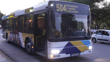 ΟΑΣΑ: Σε ποιες γραμμές λεωφορείων ξεκινούν από σήμερα δρομολόγια τα ΚΤΕΛ στην Αθήνα