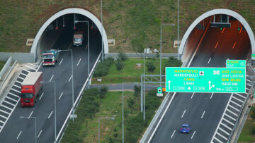 Προσλήψεις συμβούλων στο ΤΑΙΠΕΔ