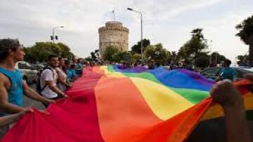 Στη Θεσσαλονίκη το Europride 2024, που ακυρώθηκε φέτος λόγω κορωνοϊου	