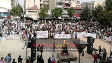 Καρδίτσα: Συλλαλητήριο για τους πλημμυροπαθείς της κακοκαιρίας «Ιανός»