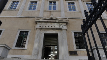 Συμβούλιο της Επικρατείας: Πρώτο κρούσμα σε δικαστή