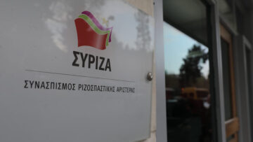 ΣΥΡΙΖΑ:  Στην αντεπίθεση οι «προεδρικοί» - Βολές για τάσεις και προσωπικές στρατηγικές από Κοτσακά, Ρήγα και Σκορίνη