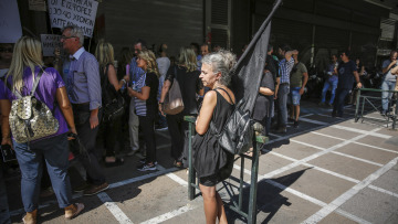 Βρούτσης (ΘΕΜΑ 104,6): Σήμερα 17 εκατ. ευρώ για τις συντάξεις χηρείας που αποκαταστάθηκαν στο 70%