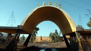 Ιδιωτικοποιήσεις: Τριπλό σπριντ για ΔΕΔΔΗΕ, ΔΕΠΑ, ΛΑΡΚΟ