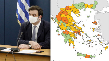 Δείτε τον χάρτη της υγειονομικής ασφάλειας της χώρας - Στο επίπεδο 3 η Αττική